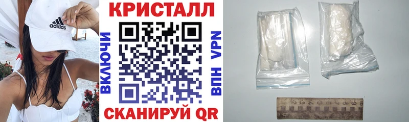АМФ VHQ  Переславль-Залесский 