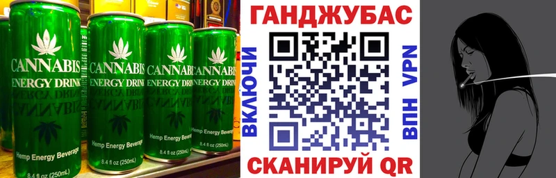 Еда ТГК конопля  darknet наркотические препараты  Переславль-Залесский 