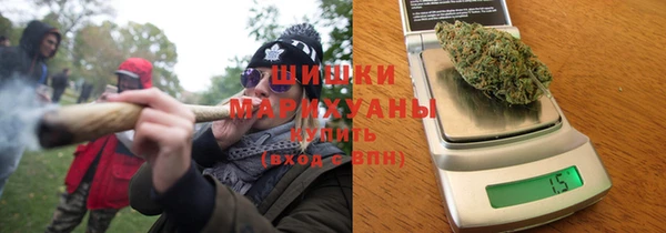 соль курить ск Аркадак