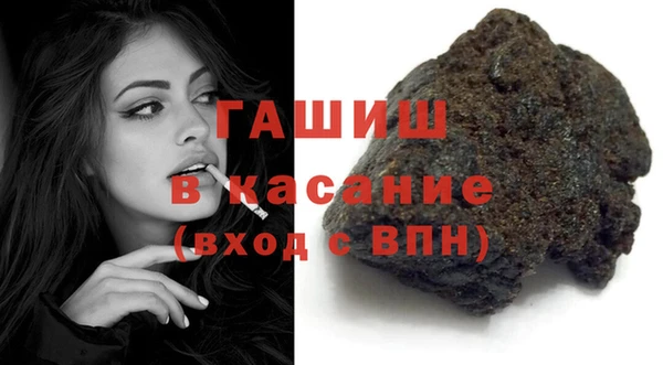 соль курить ск Аркадак