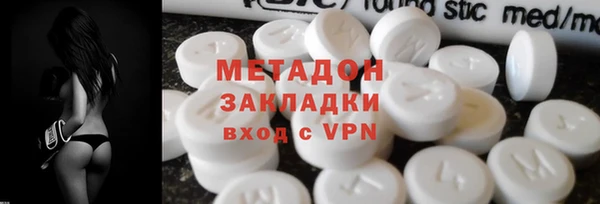 соль курить ск Аркадак
