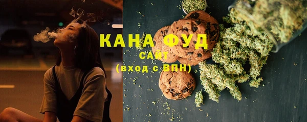 соль курить ск Аркадак