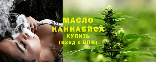 стафф Арсеньев
