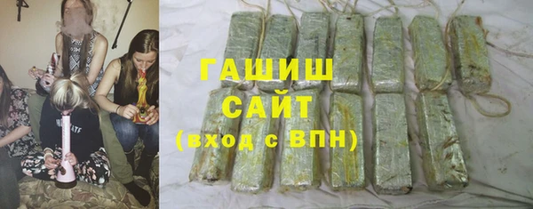 прущий лед Дмитровск