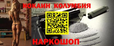 синтетический гашиш Тула