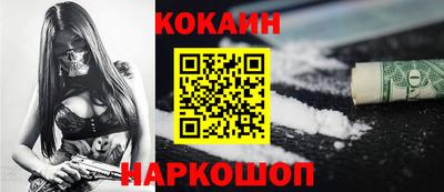 синтетический гашиш Тула