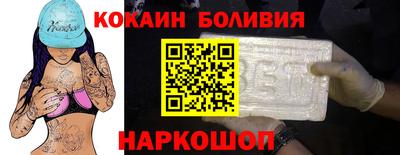 MDMA Тулун