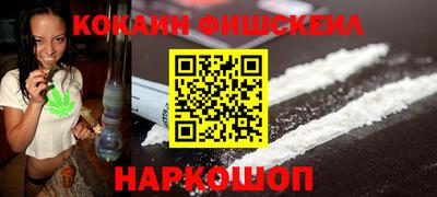 MDMA Туймазы
