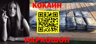 MDMA Туймазы