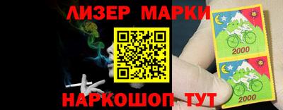 MDMA Тулун