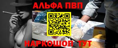 MDMA Туймазы