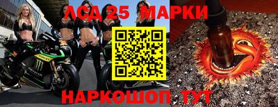 MDMA Тулун