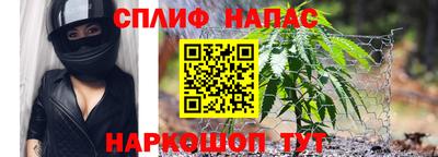 синтетический гашиш Тула