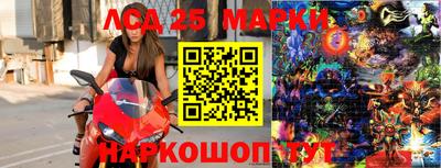 MDMA Тулун