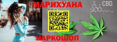 синтетический гашиш Тула