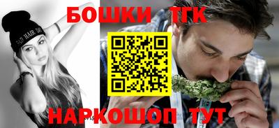 MDMA Тулун