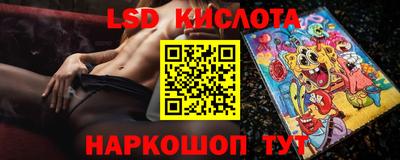 MDMA Туймазы