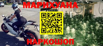 MDMA Тулун