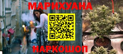 синтетический гашиш Тула