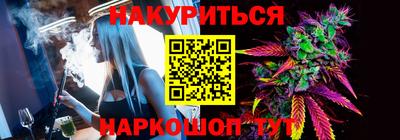 MDMA Тулун