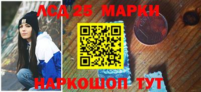 MDMA Тулун
