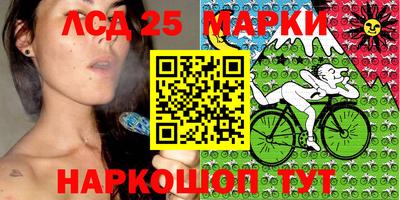 синтетический гашиш Тула
