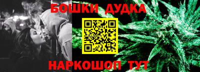 MDMA Туймазы