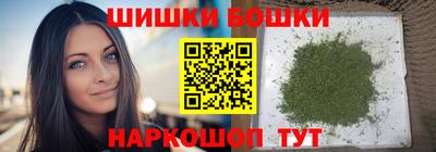 MDMA Тулун