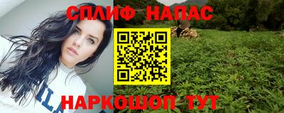 MDMA Тулун