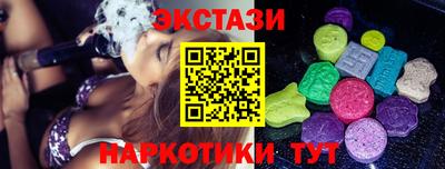 MDMA Туймазы