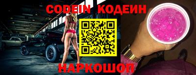 MDMA Тулун