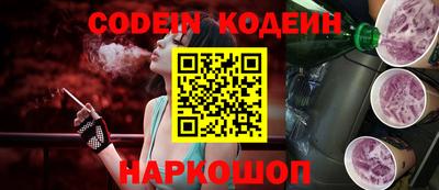 синтетический гашиш Тула