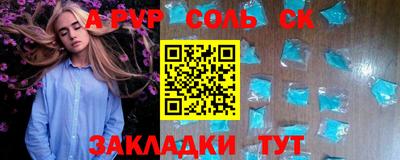 MDMA Туймазы