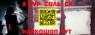 MDMA Туймазы