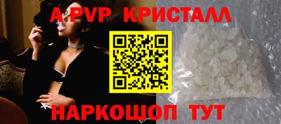 MDMA Тулун