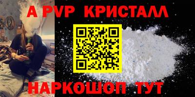 MDMA Тулун