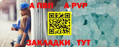 MDMA Туймазы