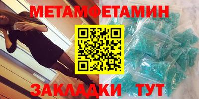 синтетический гашиш Тула