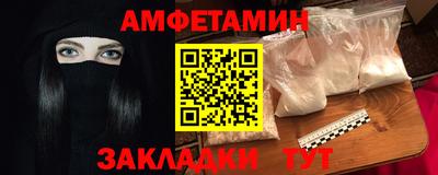 синтетический гашиш Тула