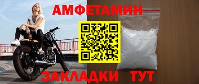 синтетический гашиш Тула