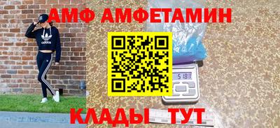 MDMA Туймазы