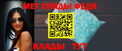 MDMA Туймазы