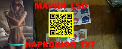 синтетический гашиш Тула