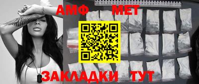MDMA Туймазы