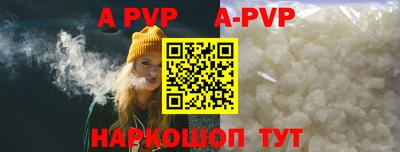 MDMA Тулун