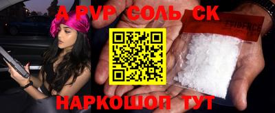 MDMA Туймазы