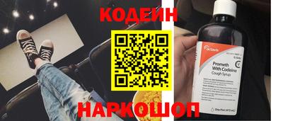 синтетический гашиш Тула