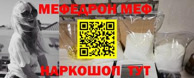 MDMA Туймазы