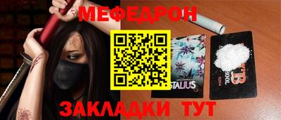 синтетический гашиш Тула