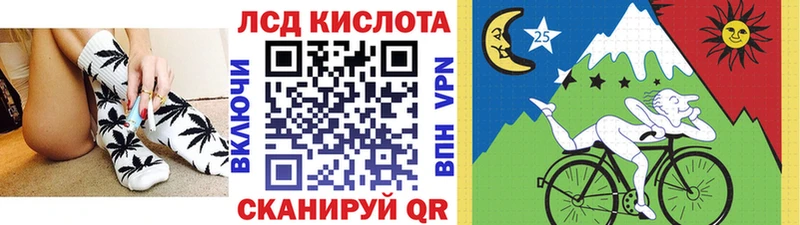 Марки 25I-NBOMe 1500мкг купить наркоту Переславль-Залесский
